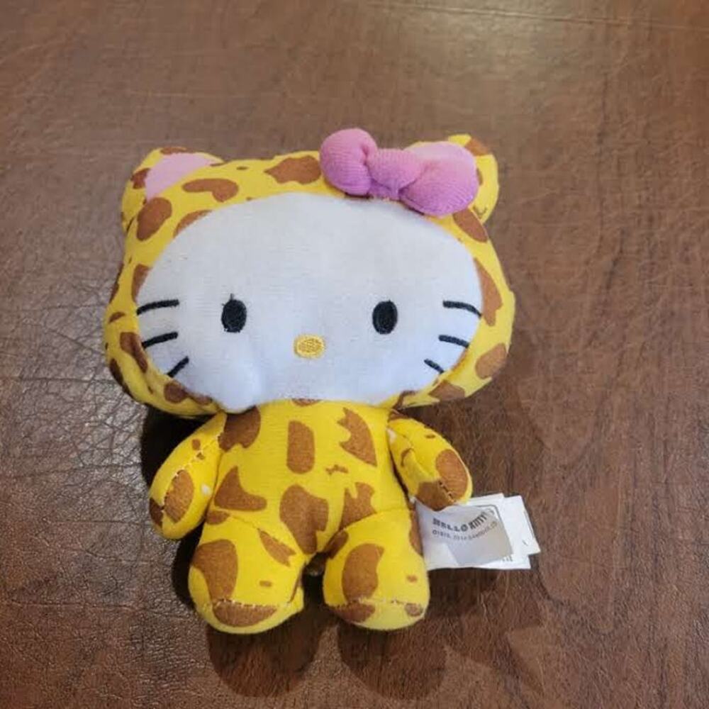 Sanrio Hello Kitty Tiger "Circus Animals" Plush Toy Doll Cat - 2014 - Fiesta